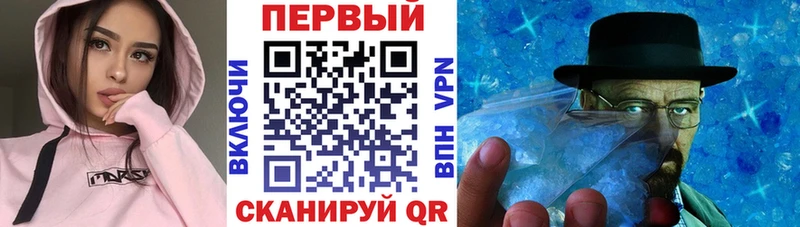 АМФ Premium  купить  сайты  Саранск 