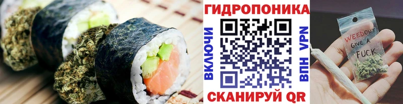 KRAKEN tor  Саранск  Печенье с ТГК марихуана  закладка 
