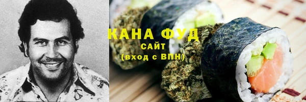 герыч Верхний Тагил