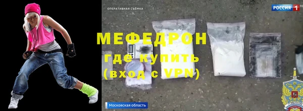 гашик Верея