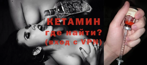 гашик Верея
