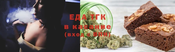 герыч Верхний Тагил