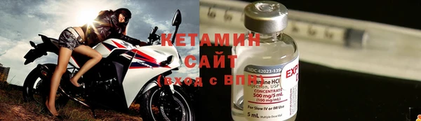 гашик Верея
