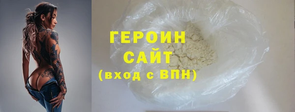 spice Волосово