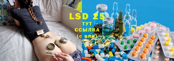 герыч Верхний Тагил