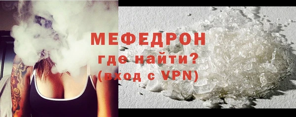 гашик Верея