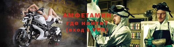 герыч Верхний Тагил